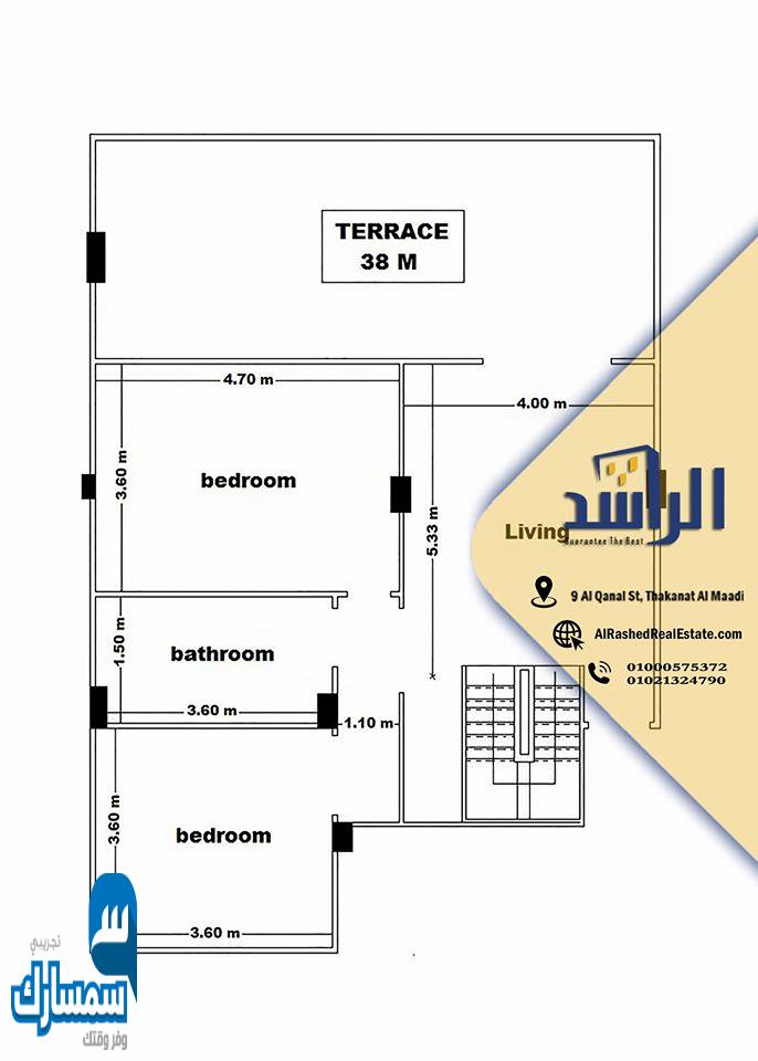  بيع عقارات ومبانى