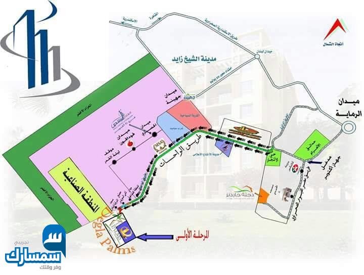  بيع عقارات ومبانى