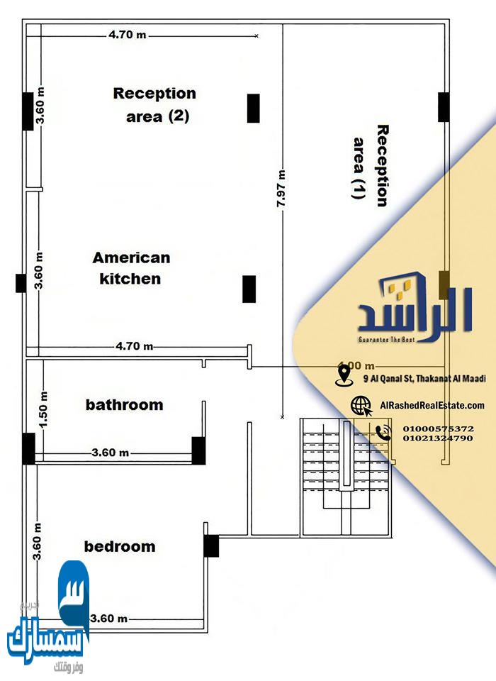  بيع عقارات ومبانى