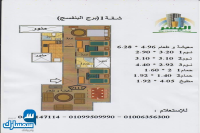 بيع عقارات ومبانى