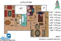 بيع عقارات ومبانى