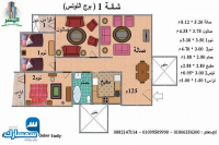 بيع عقارات ومبانى